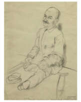 Rudolf Schlichter (Udor Rétyl)