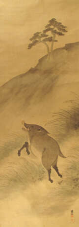 Malerei eines Ebers, signiert Unzen - photo 1