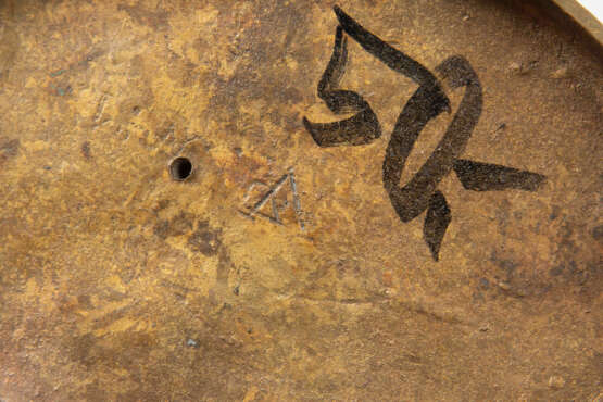 Tierfigur: Eidechse - photo 8