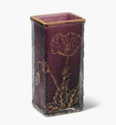 Daum Frères, Vase "Pavots"