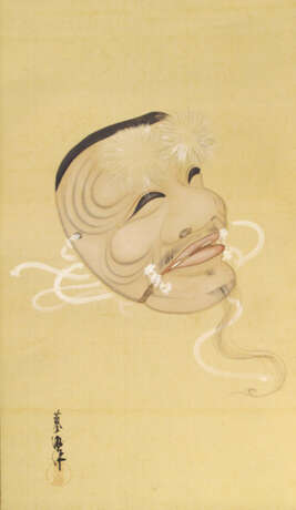 Malerei einer Maske, signiert Ryoshu Yamaguchi (1886-1966) - Foto 1