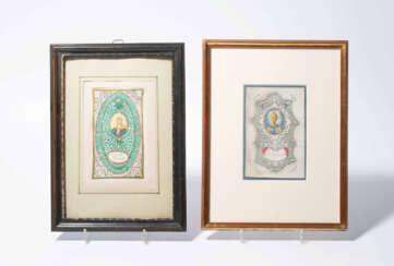 Spitzenbild "Mater Dolorosa"/"Hl. Eucharistie"