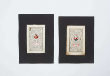 2 Spitzenbilder "Hl. Kunigunde"/"Hl. Katharina"