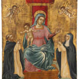 Gottesmutter mit Kind und Heiligen - photo 1