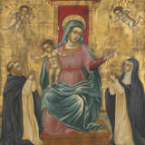 Gottesmutter mit Kind und Heiligen - photo 2