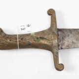 Faschinenmesser - photo 2