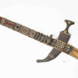 Dolch, Jambiya - photo 1