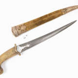 Dolch, Khanjar - photo 1