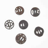 Lot: 6 Wakizashi-Tsuba - Foto 2