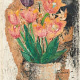 Helen Dahm - photo 1
