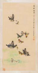 Wang Zhong (1914–?)