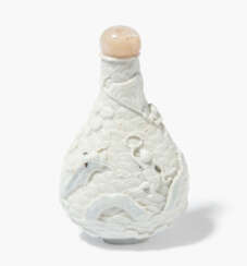 Snuff Bottle