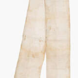Sirat - photo 1