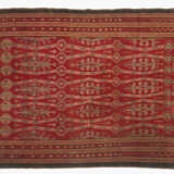 Kain Bidang Sungkit - photo 1