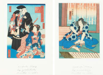 Lot: 2 Farbholzschnitte von Kamigata-e