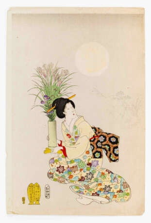 Lot: 2 Triptychen von Hashimoto Chikanobu (1838–1912) - фото 2