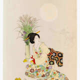 Lot: 2 Triptychen von Hashimoto Chikanobu (1838–1912) - фото 2