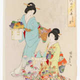 Lot: 2 Triptychen von Hashimoto Chikanobu (1838–1912) - фото 4