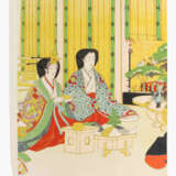 Lot: 2 Triptychen von Hashimoto Chikanobu (1838–1912) - фото 7