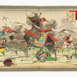 Dai Nihon shi ryaku zue - photo 3