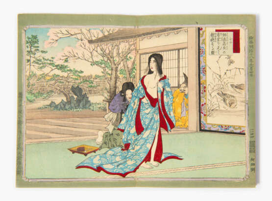 Dai Nihon shi ryaku zue - photo 4