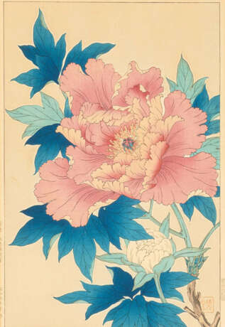 Kawarazaki Shodo (1889–1973) - Foto 1
