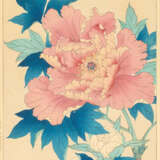 Kawarazaki Shodo (1889–1973) - Foto 1