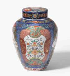Deckelvase
