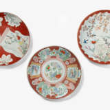Lot: 3 grosse Platten - photo 1