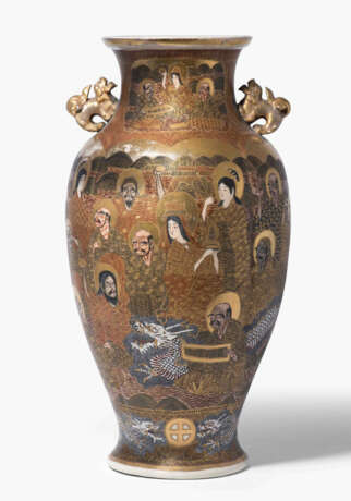 Satsuma-Vase - photo 1