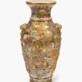 Satsuma-Bodenvase - photo 1