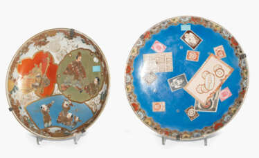 Lot: 2 Platten