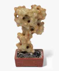 Miniatur-Gongshi