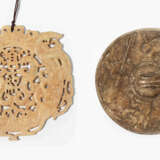 Lot: 3 Jade-Objekte - photo 1