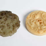 Lot: 2 Jadeobjekte - photo 2