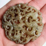 Lot: 2 Jadeobjekte - photo 6