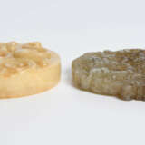 Lot: 2 Jadeobjekte - photo 8