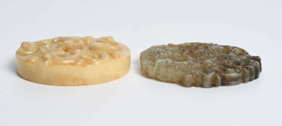 Lot: 2 Jadeobjekte - photo 8