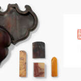 Lot: 4 Siegel - photo 1