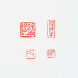 Lot: 4 Siegel - photo 2