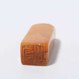 Lot: 4 Siegel - photo 4