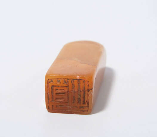 Lot: 4 Siegel - photo 4