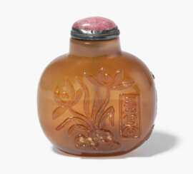 Snuff Bottle