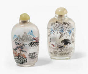 Lot: 2 Snuff Bottles