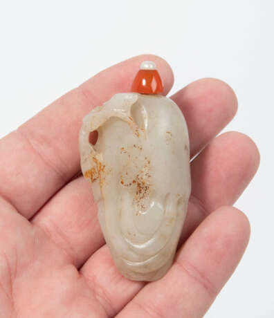 Lot: 4 Snuff Bottles - Foto 27