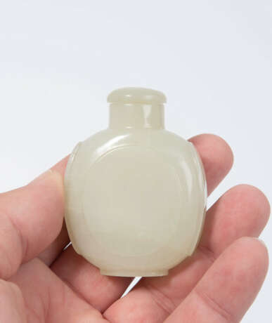 Lot: 4 Snuff Bottles - Foto 12