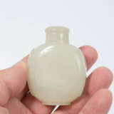 Lot: 4 Snuff Bottles - Foto 12