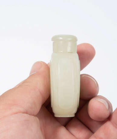 Lot: 4 Snuff Bottles - Foto 13