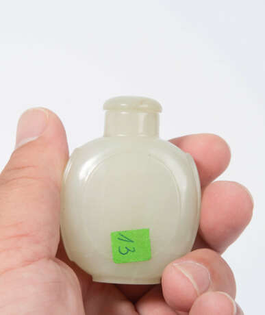 Lot: 4 Snuff Bottles - Foto 14