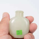 Lot: 4 Snuff Bottles - Foto 14